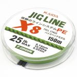 Леска плетёная Kaida Jig Braid Line x8 PMZ-080 зеленая 150м 0,14мм 25LB