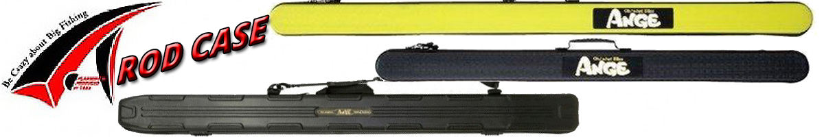 Taka Slim Guard Rod Case 145см