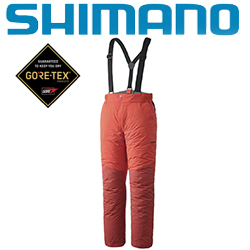 Shimano Gore-Tex RB-033Y OR