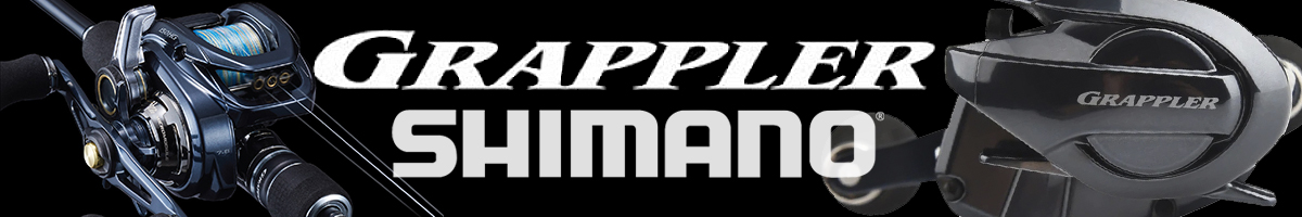 Shimano 21 Grappler