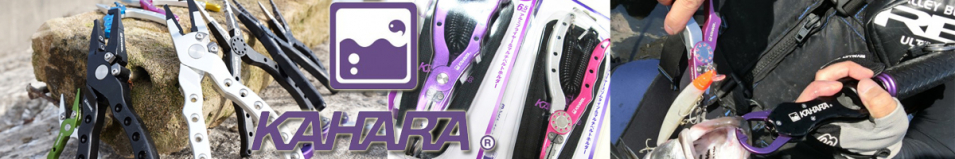 Kahara PE Line Scissors Plus Purple