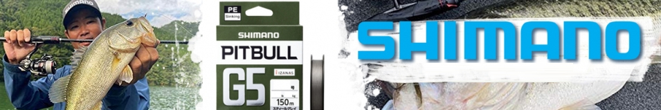 Shimano LD-M41U Pitbull G5 Steel gray 100m