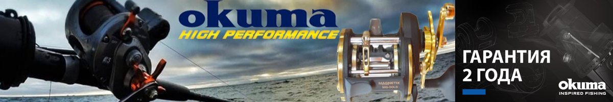 Okuma Magnetix 