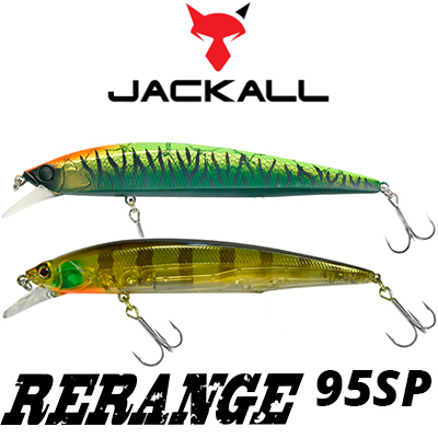 Jackall Rerange 95SP