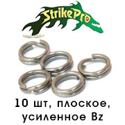 Strike Pro заводное профилированное плоское усиленное Bz 10шт.