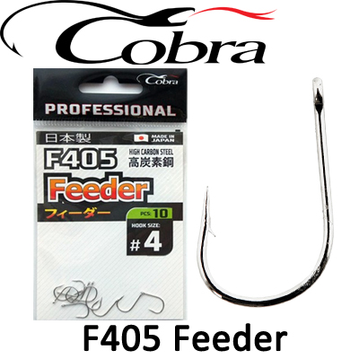 Cobra F405 Feeder