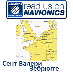 Карта Navionics St-Valery-Zeebrugge 5G558S2