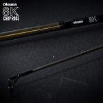 Удилище карповое Okuma 8K Carp 12' 3.0 lbs 2sec 8K-CA-1202MH