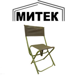 Митек Комфорт Стул складной большой со спинкой