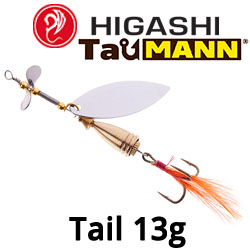 Higashi TauMANN Tail 13g
