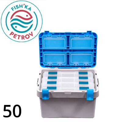 Ящик с комплектом кейсов Fishka 50