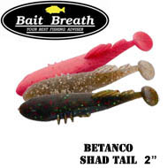Bait Breath BeTanCo Shad Tail 2"