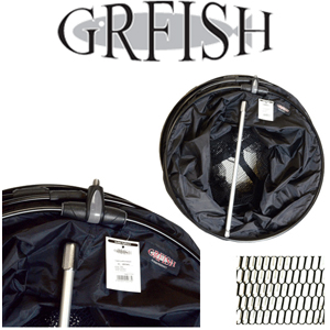 GRFISH Delux