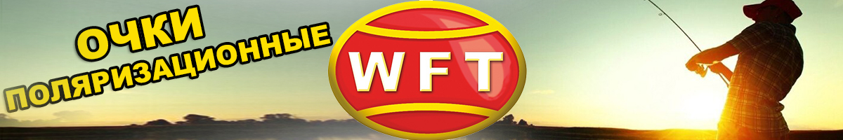 WFT