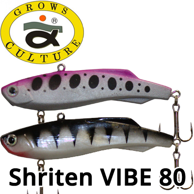 Grows Culture Shriten VIBE 80 26g