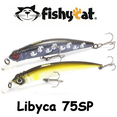Fishycat Libyca 75SP
