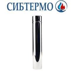 Труба прямая для банной печи "Сибтермо"