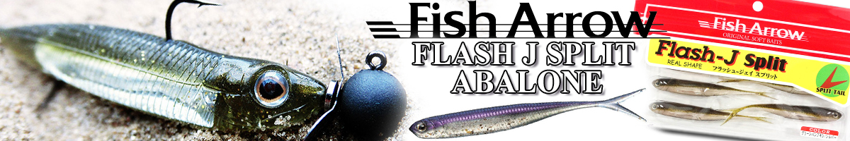Fish Arrow Flash J Split Abalone 4