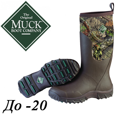 Muck Boot WD2-MOCT WoodySport II