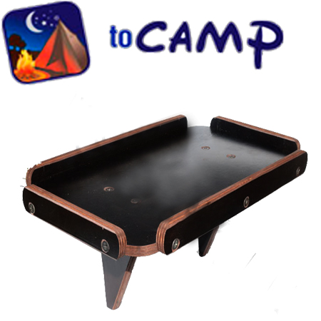 ToCamp Столик с бортиками для лодки ПВХ