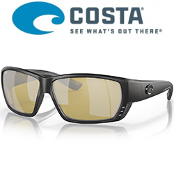 Costa Tuna Alley 580 GLS (Blackout/ Sunrise Silver Mirror, Large)