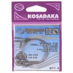 Поводок Kosadaka Professional 7700-12 7x7 30cm 10kg (3шт.)
