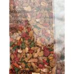 Прикормка Allvega "Уловистая" 0,75кг Big Carp - (Тутти-Фрутти)