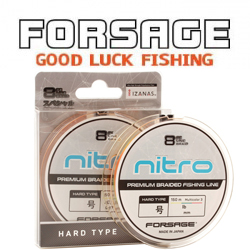 Forsage Nitro 8 Braid Hard Type 150m 3 Colors
