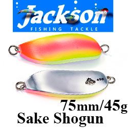 Jackson Sake Shogun 75мм 45гр.
