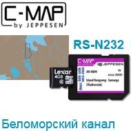 Карта C-MAP Lowrance RS-N232