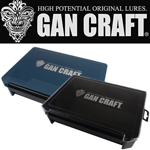 Gan Craft Original Logo Multibox M 205x145x40mm