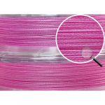 Шнур плетеный Intech MicroN Plus PE x4 150m (#1.5 (28lb / 12.70kg))