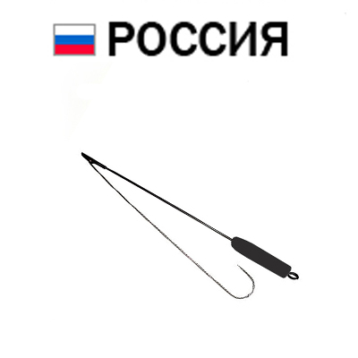 Россия 6-01-0065 Багор