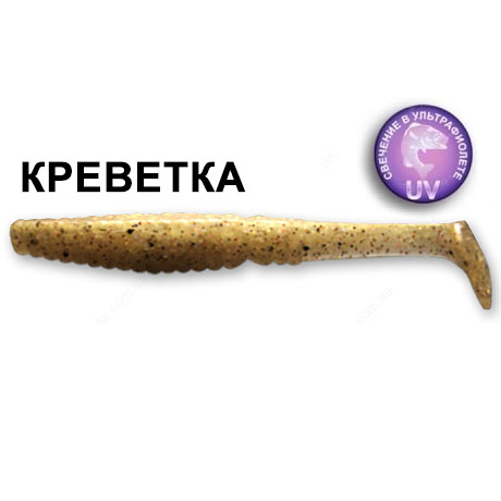 good