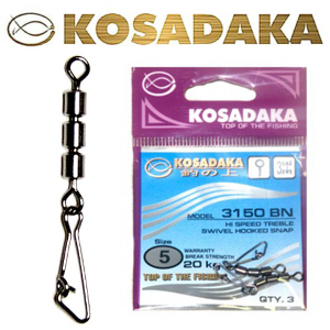 Kosadaka 3150BN Вертлюг тройной с hooked snap