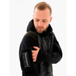 Костюм Remington Street Fighter Black р. S