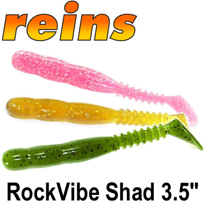 Reins RockVibe Shad 3.5"