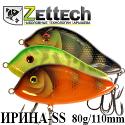 Zettech Ирина-SS 80g/110mm