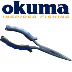 Okuma Split Ring 9 PA09031
