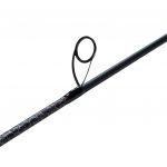 Удилище спиннинговое Fish Season Deep Whirlpool 2,59 м 9-35 г