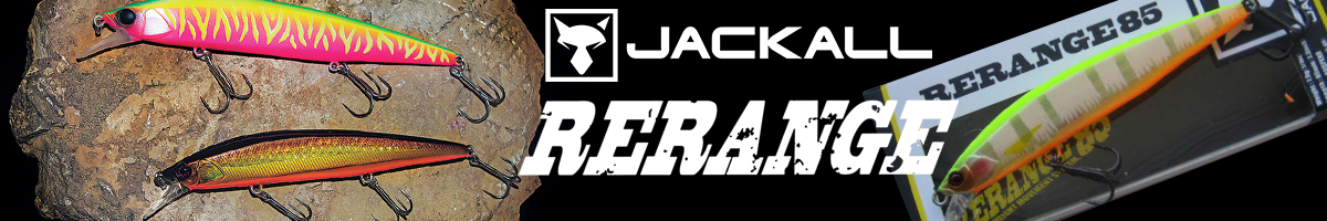 Jackall Rerange 85SP