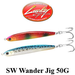 Lucky Craft SW Wander Jig 50G