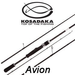Kosadaka Avion