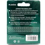 Леска Kaida 3D Invisible Monster 100m 0.23mm