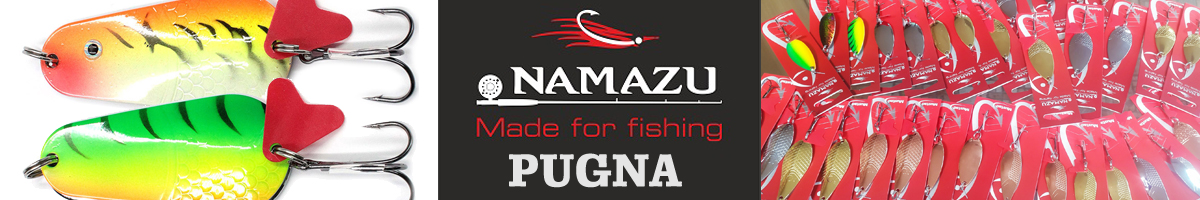 Namazu Pugna 24гр. (шумовая)