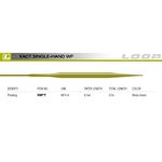 Шнур нахлыстовый Loop XACT Float WF #8 03744