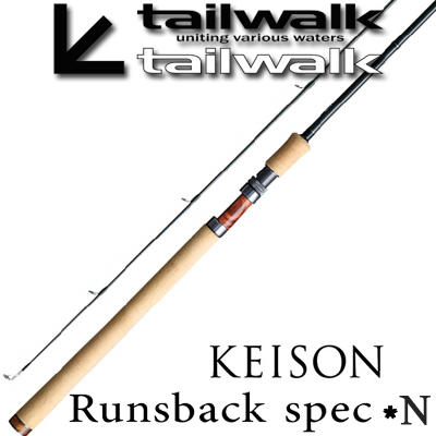 Tailwalk Keison Runsback Spec-N