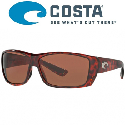 Costa Cat Cay 580 P Tortoise/Copper