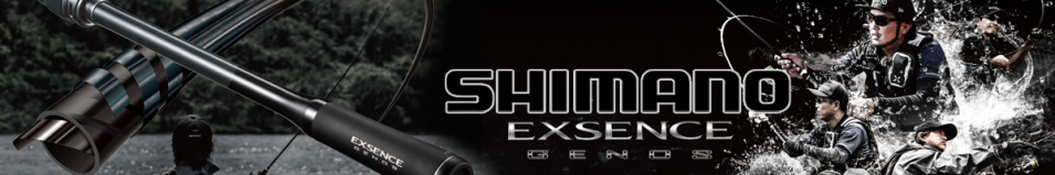 Shimano 20 Exsence Genos
