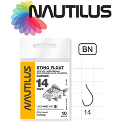 Nautilus Sting Float Карась S-1131BN